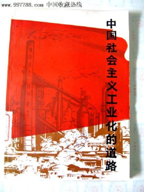 不动产权证号是填哪个